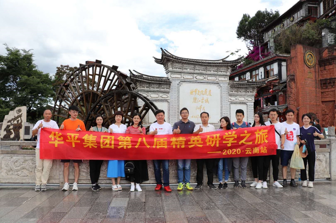 必一集团-2.jpg 必一集团-2.jpg