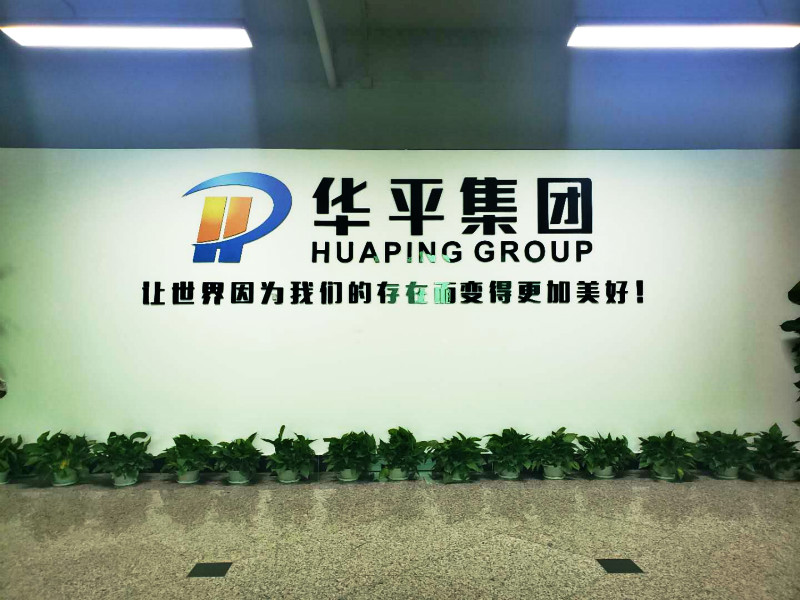 jt1.jpg 必一新址1