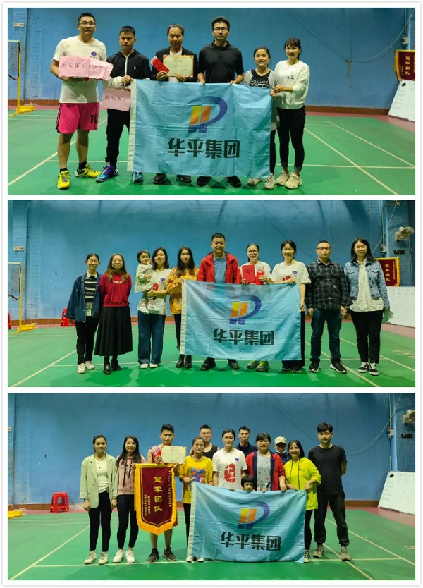 夺冠健儿 夺冠健儿