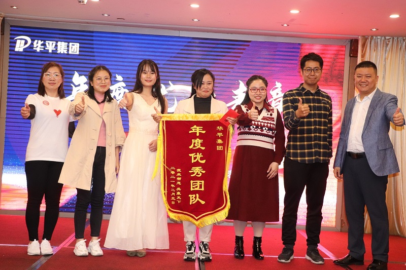 必一优秀团队 必一优秀团队