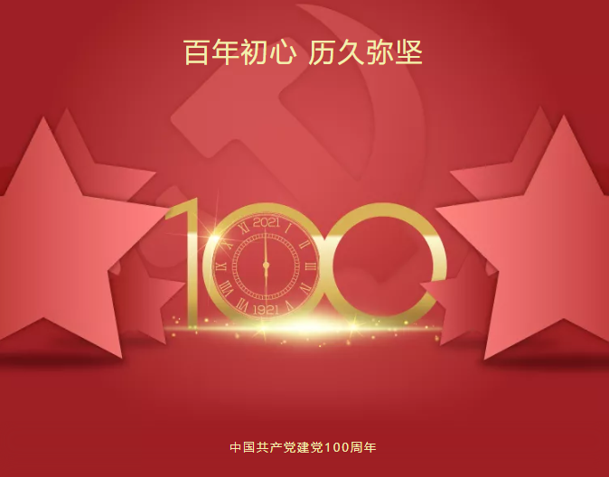 1636354897.png 1636354897.png