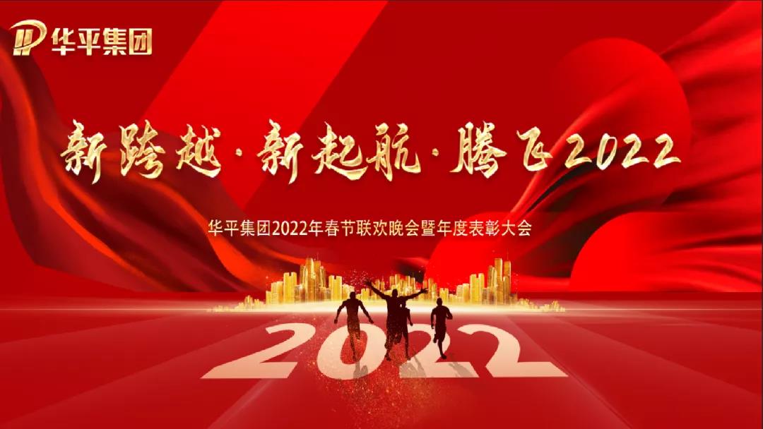 微信图片_20220126141016.jpg 微信图片_20220126141016.jpg