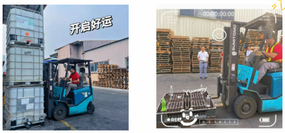 1692868055071.jpg 1692868055071.jpg