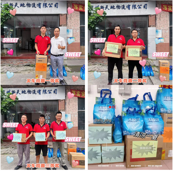 1692868068077.jpg 1692868068077.jpg