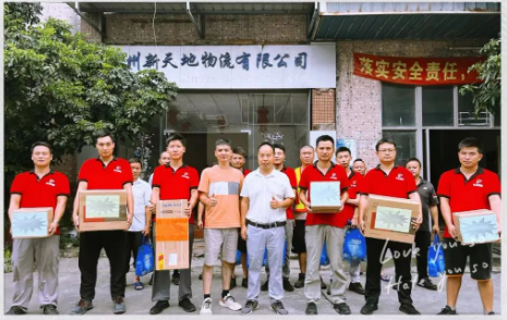 1692868084922.jpg 1692868084922.jpg