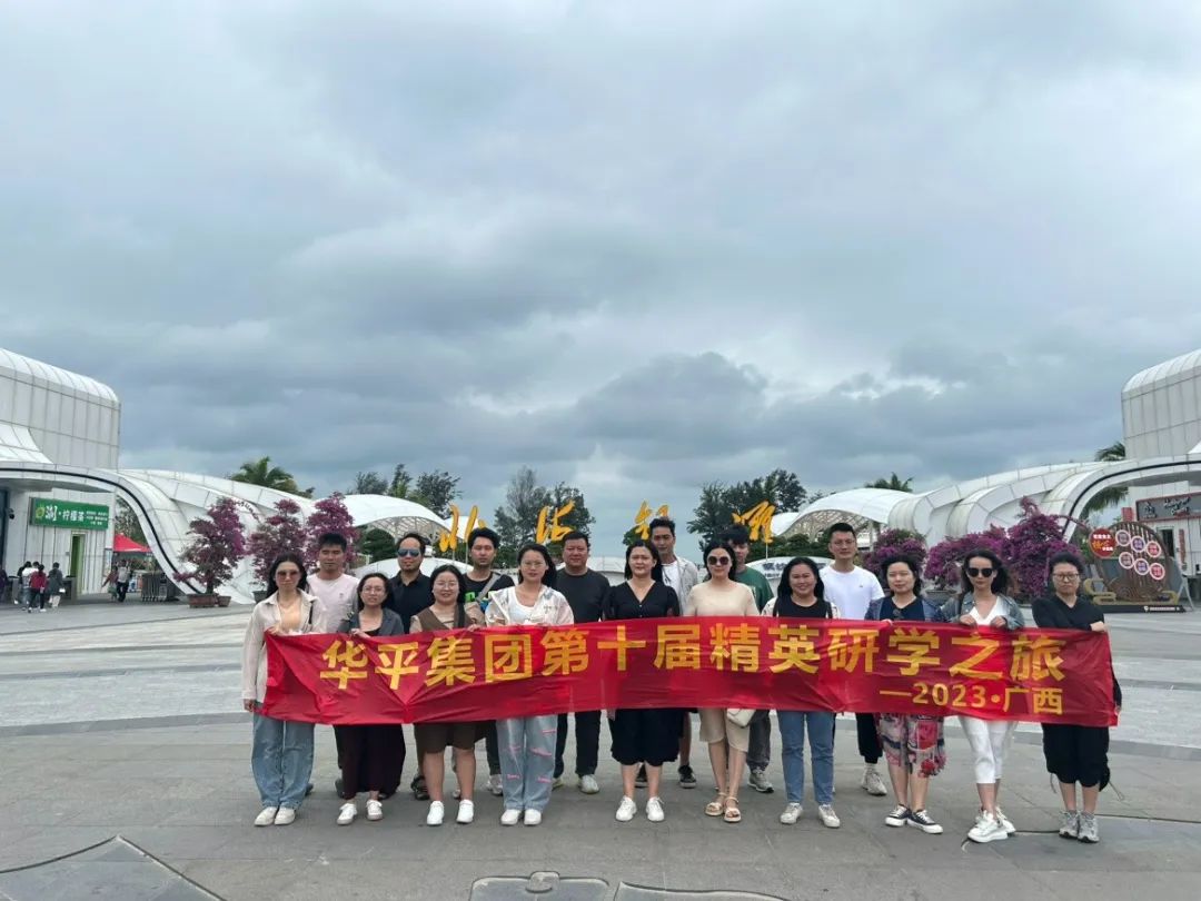 微信图片_20231018140329.jpg 微信图片_20231018140329.jpg