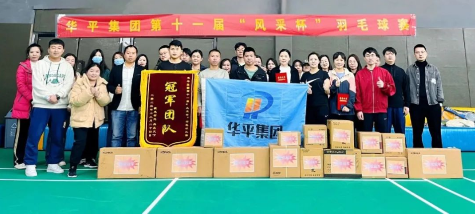 1713234748114.jpg 1713234748114.jpg